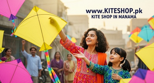Kite shop in Manama