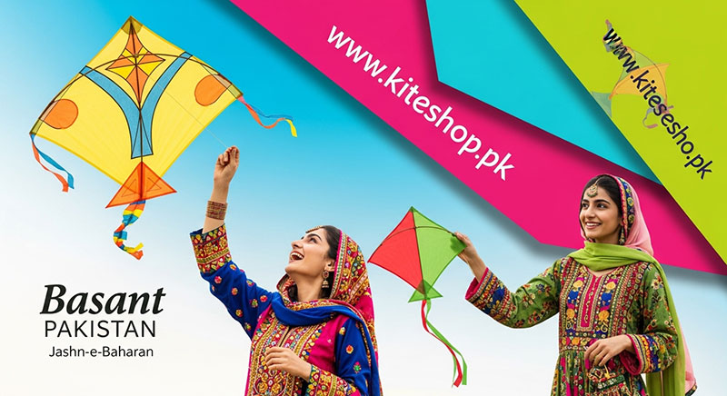 Basant Pakistan (Jashn-e-Baharan) photo