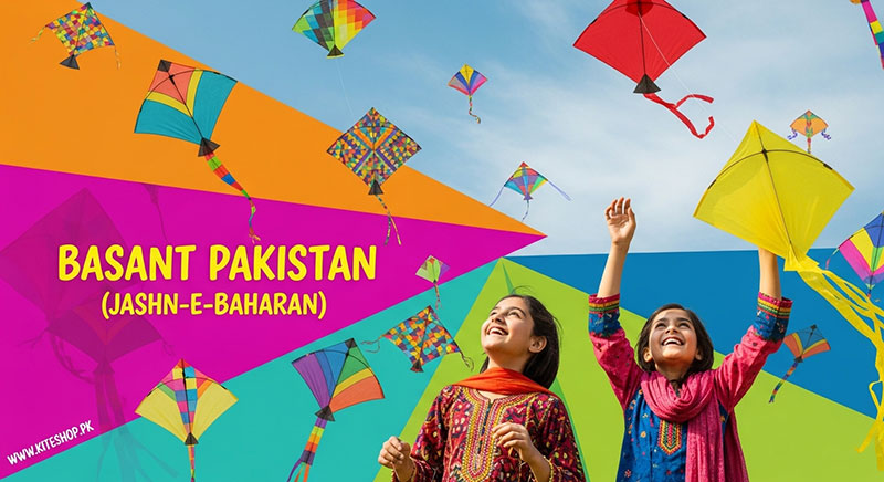 Basant Pakistan (Jashn-e-Baharan) photo