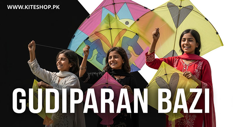 Gudiparan Bazi photo