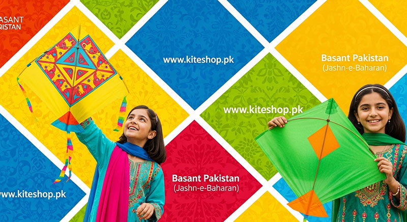 Basant Pakistan (Jashn-e-Baharan) kite festival image