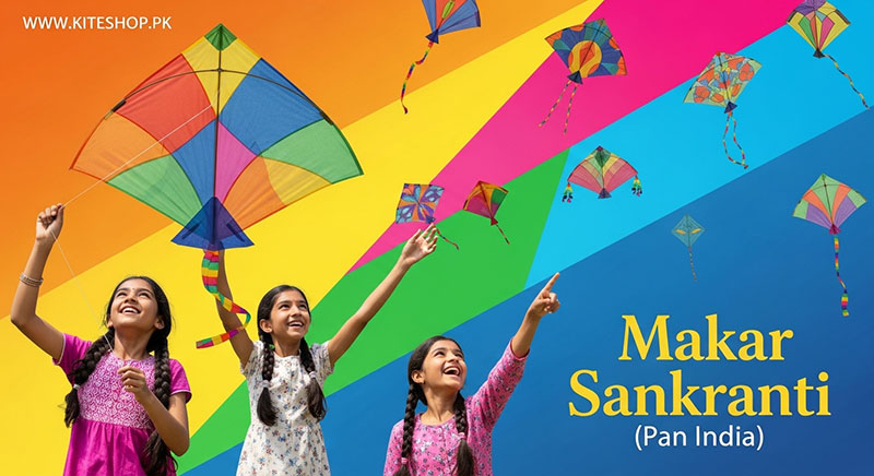 Makar Sankranti (Pan India) festival photo