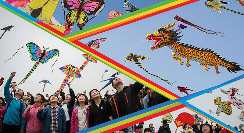 Beijing International Kite Festival kite festival hero image